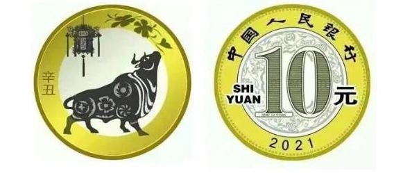 牛币币(牛逼表情包外国人)
