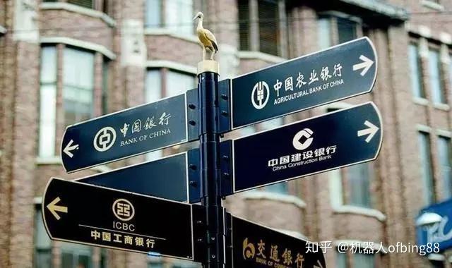 炒币机器人(炒币机器人安卓下载)
