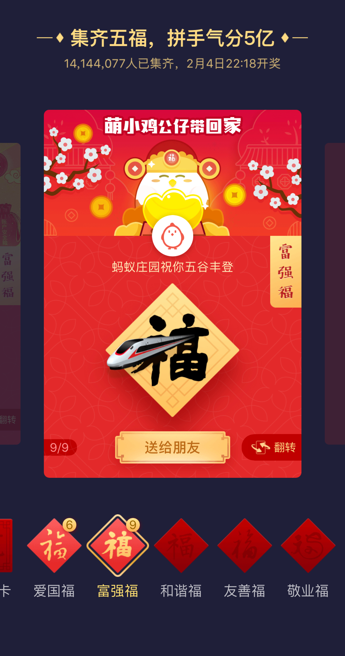 b币可以干嘛(b币可以换钱吗)