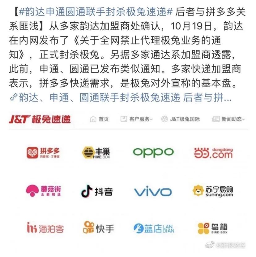 快币的作用(快币用来干什么)