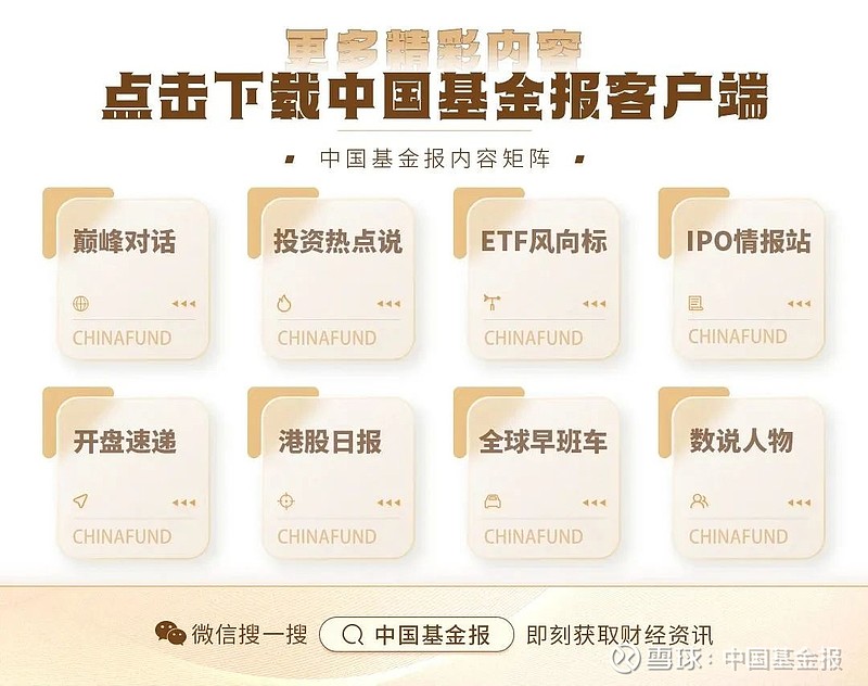 币汇系列(币汇正规吗)