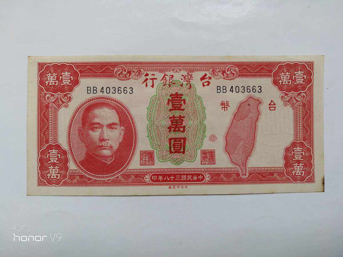 币万(币万离)