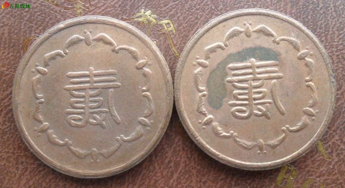 香币(香熏蜡烛)