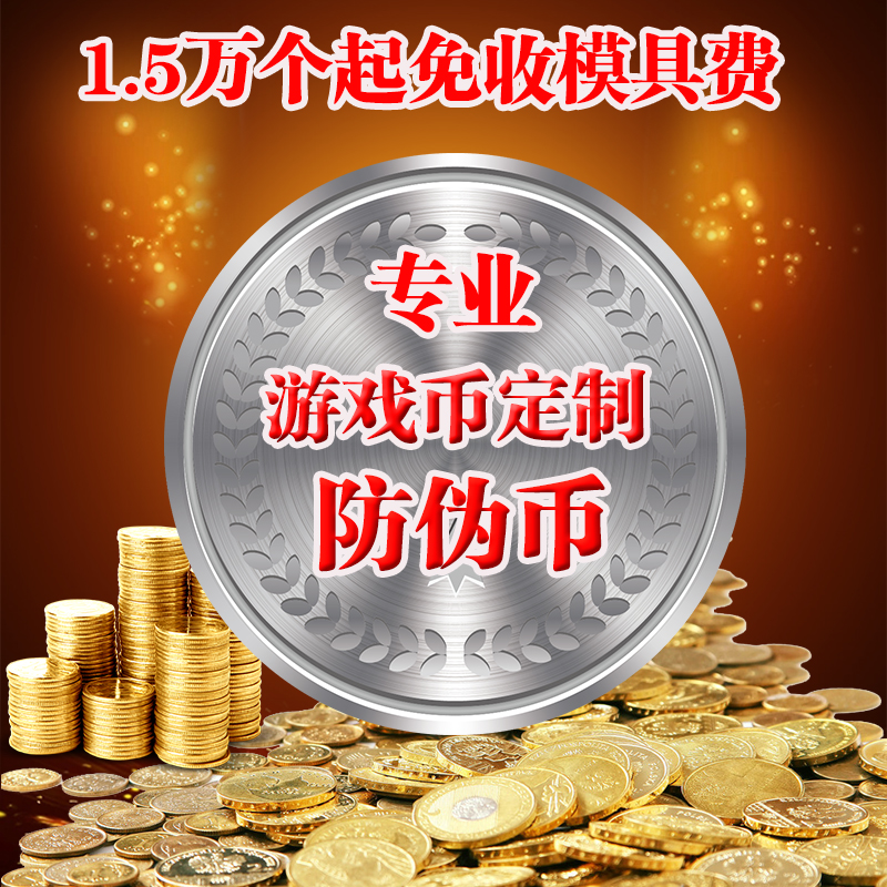 币万(币万交易所app下载)