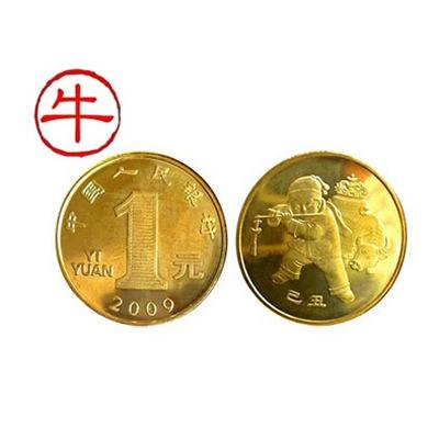 牛币币(牛逼表情图片)