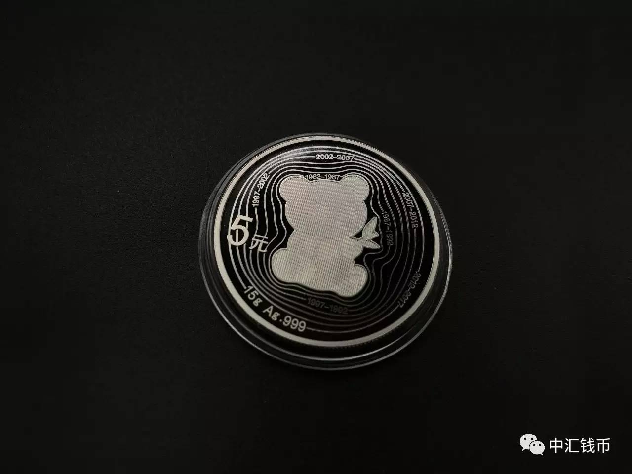 维特币(维特币现在上市了吗)