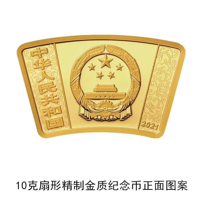 牛币币(牛逼壁纸)