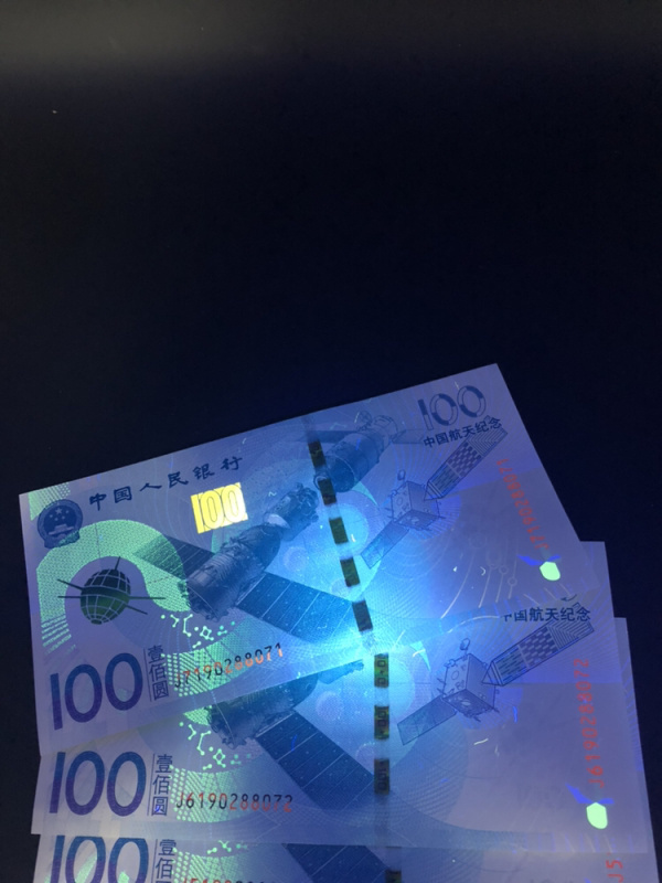 太空币(太空币100价格)