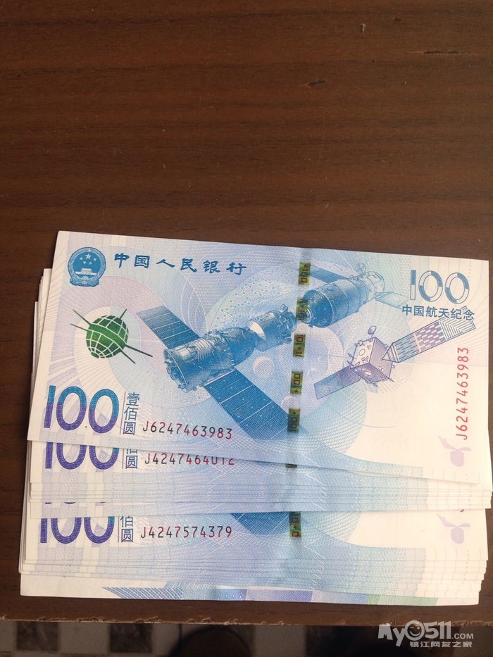 太空币(太空币100价格)