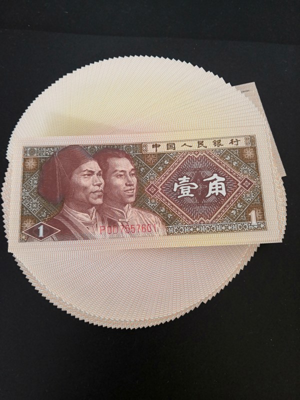 币万(币万特)
