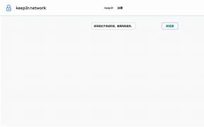 万倍币(aidoge币能否成为万倍币)