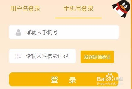 趣币(他趣怎么看自己的趣币)