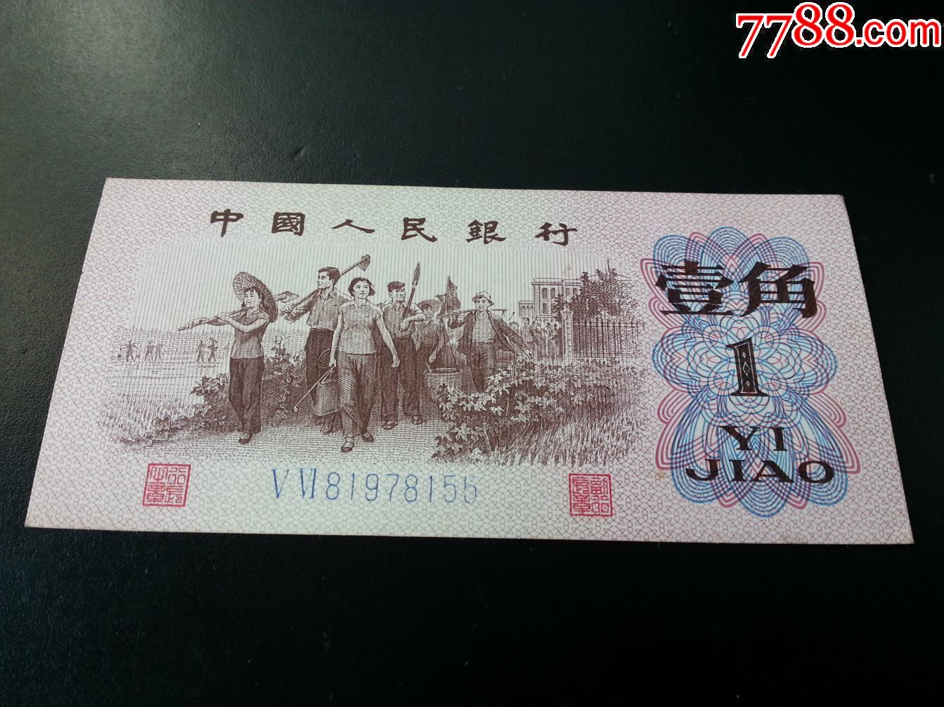 趣币(他趣怎么能无限趣币)