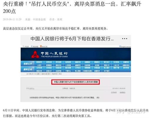 破币兑换标准(破钞兑换标准是什么业务)