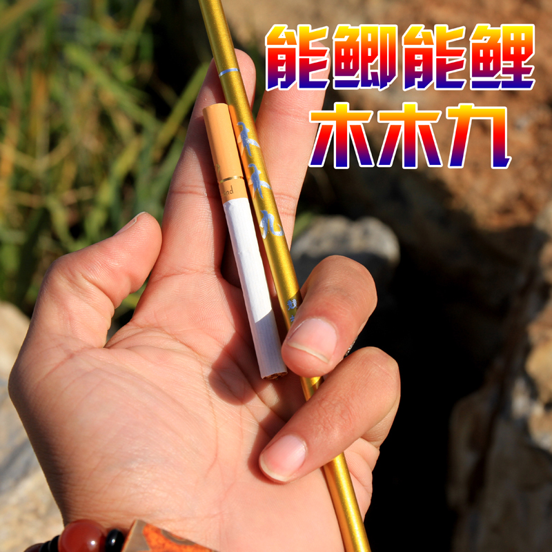 U米(u米赚钱)